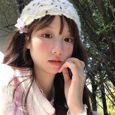 无辜的游荡